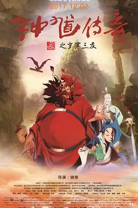 诺基亚新款手机